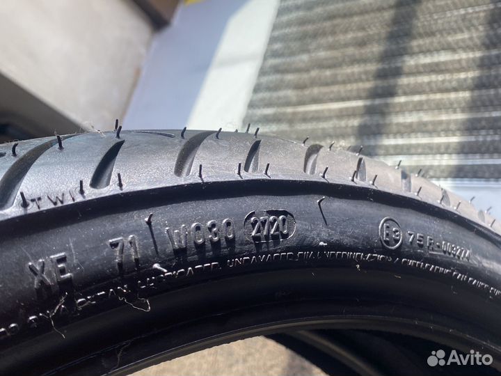 Покрышки мото Metzeller