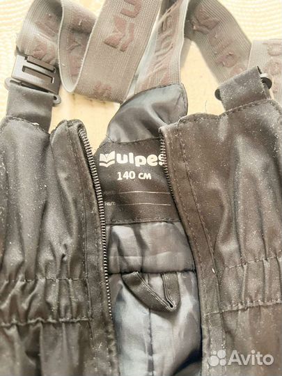 Продам детские штаны