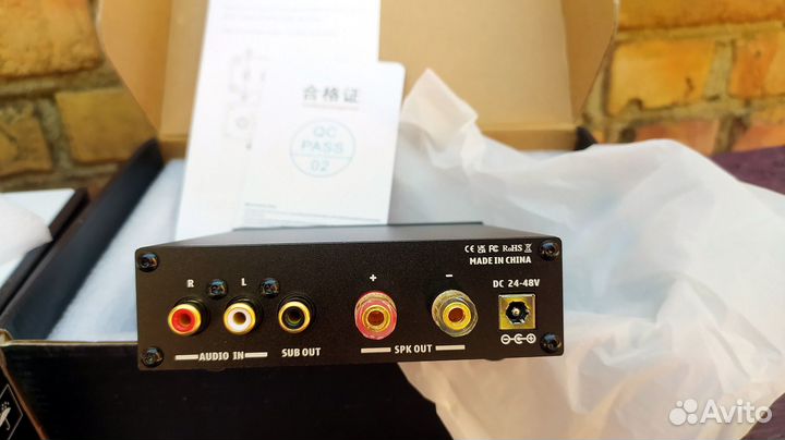 Усилитель для сабвуфера aiyima A3001