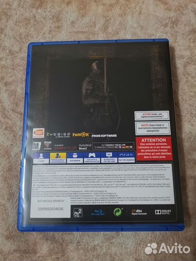 Dark souls remastered обмен