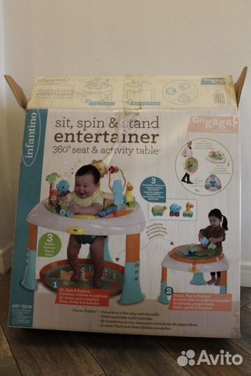 Детский игровой столик Infantino