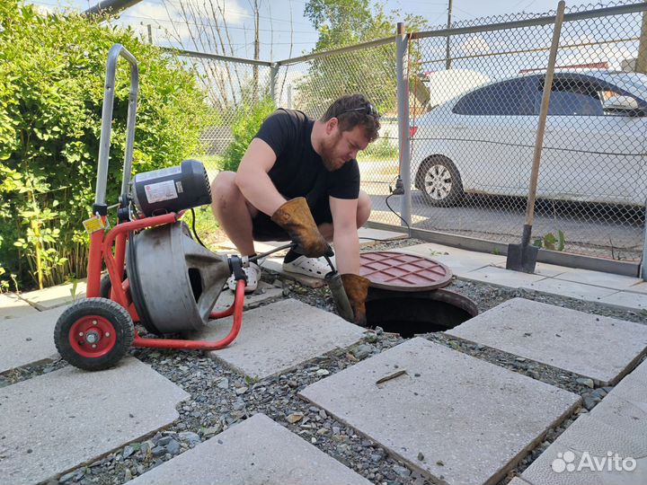 Прочистка канализации устранение засоров