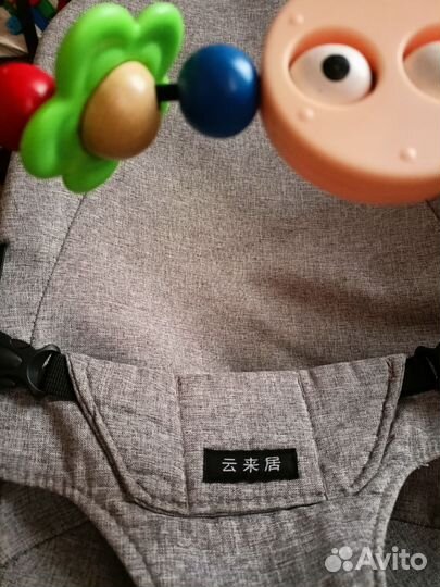 Шезлонг детский б/у