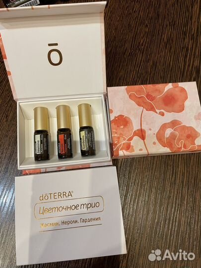 Эфирное масло Гардения,Жасмин,Нероли