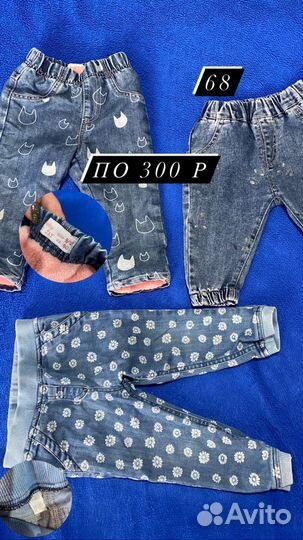 Детские веши на девочку