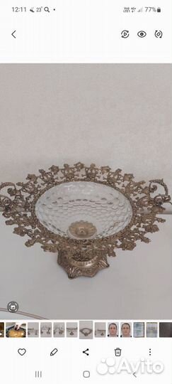 Ваза для фруктов