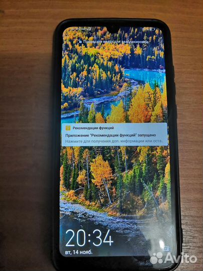 HONOR 10i, 4/128 ГБ