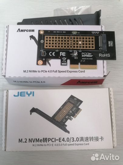 Адаптер М. 2 на PCIe X4 для SSD NVMe
