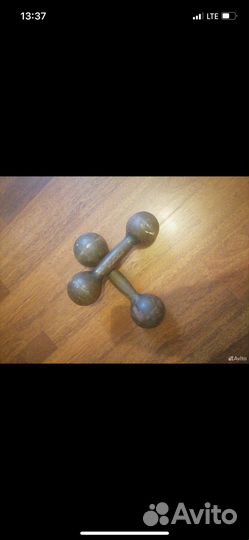 Гантели 3 кг