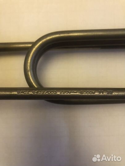 Тэн водяной