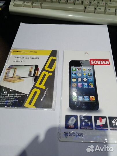 Защитные пленки