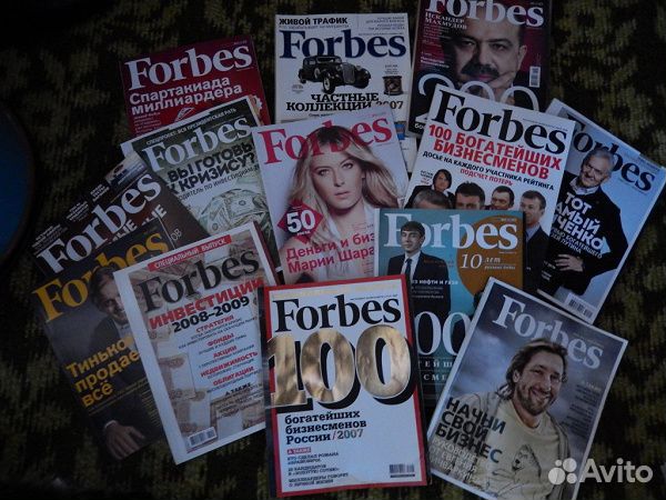 Журналы Forbes (Форбс) 2004-2008 г.г