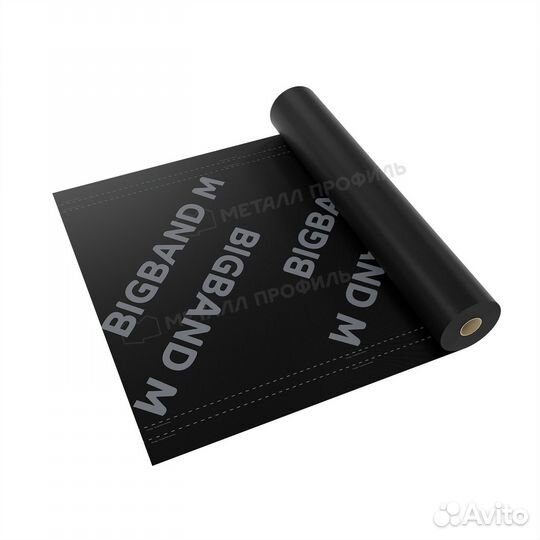 Мембрана гидро-ветрозащитная bigband M 110