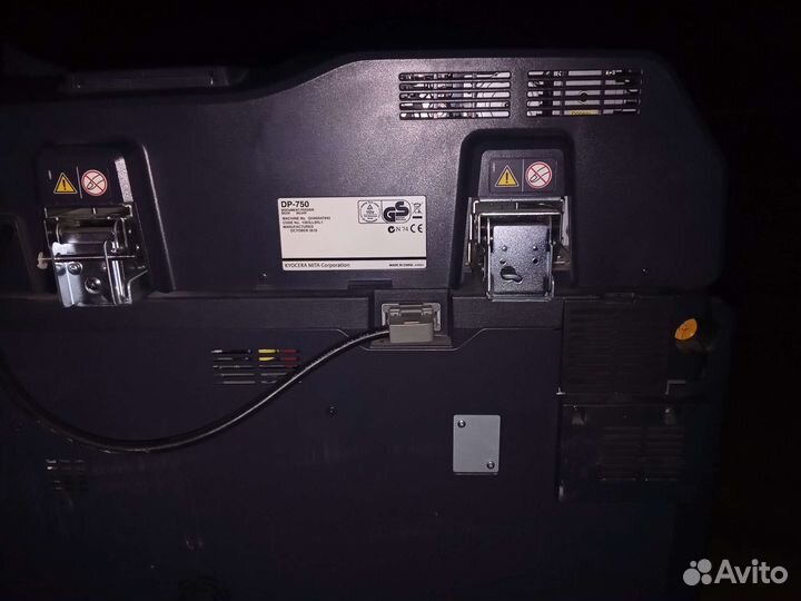 Принтер мфу