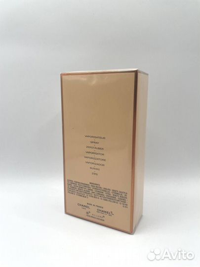 Chanel Allure Шанель Аллюр