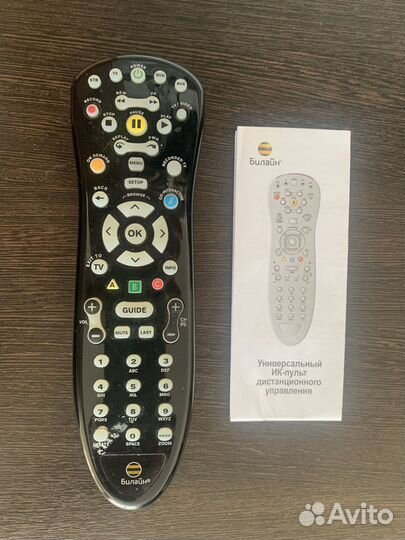 Пульт от приставки 