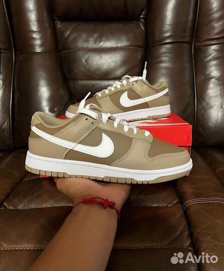 Nike Dunk Low Judge Grey