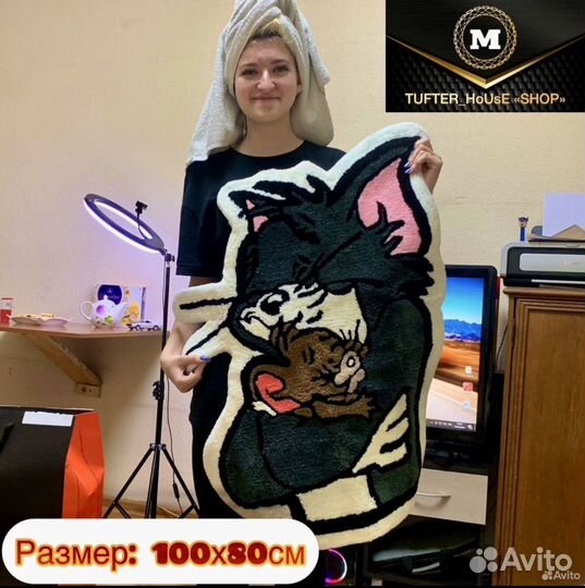 Ковер ручной работы (тафтинг)