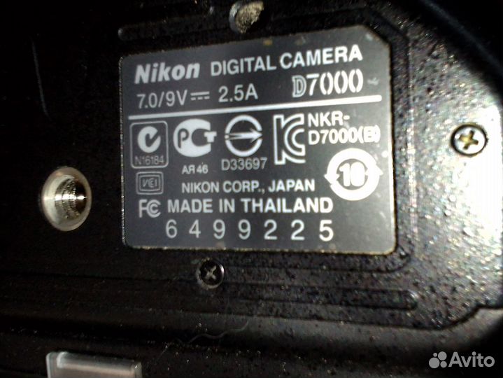 Зеркальный фотоаппарат nikon d7000
