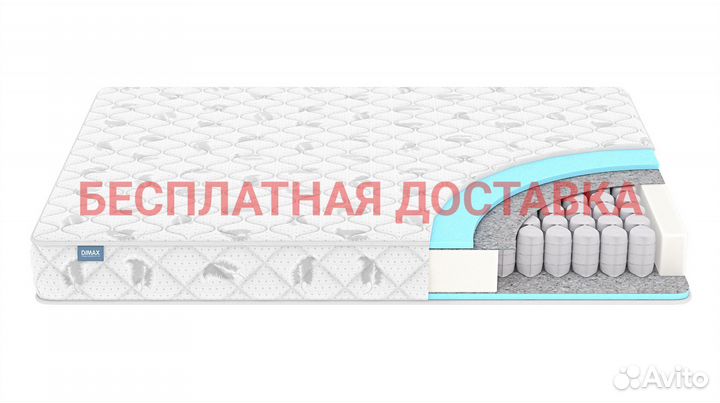Пружинный матрас