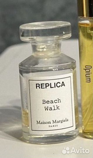 Миниатюра beach walk