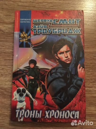 Книги современные 200-500/шт