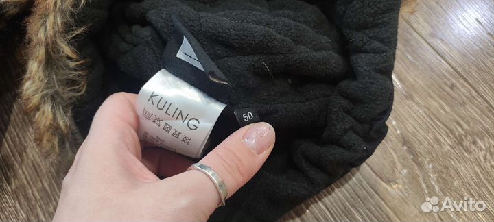 Шапка Kuling 50 и 52 размер