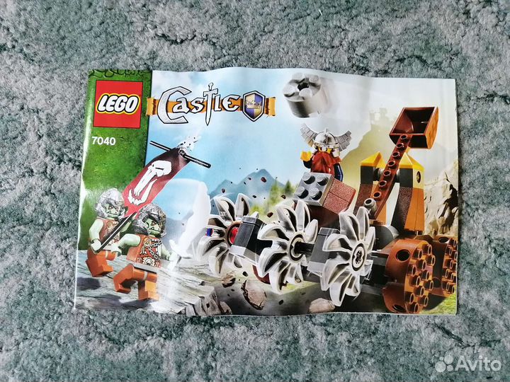 Lego 7040 Castle