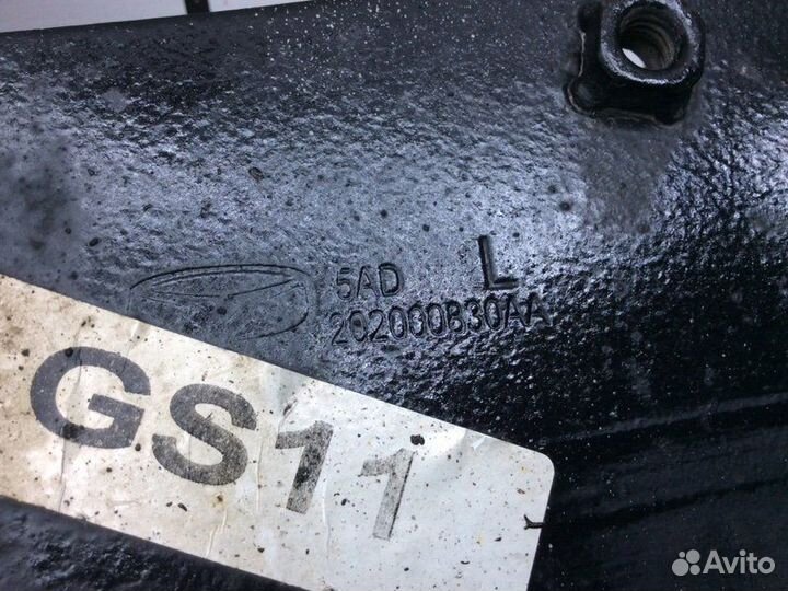 Рычаг задний продольный левый Kaiyi E5 седан