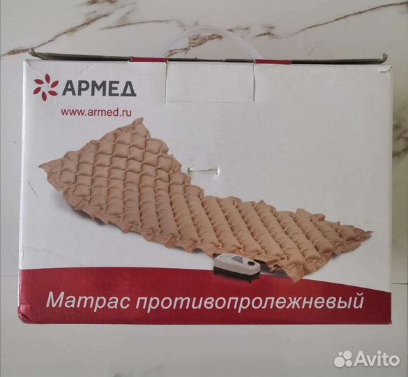Противопролежневый матрас армед ходунки шагающие