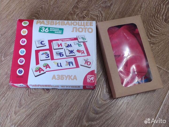 Лото детское