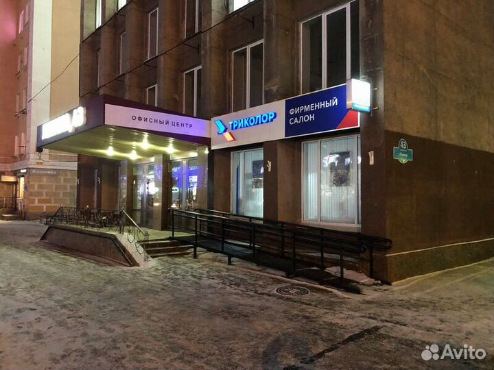 Цифровой эфирный приемник BarTon TA-561