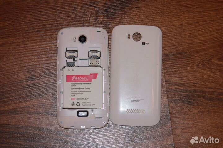 Телефон Explay Golf