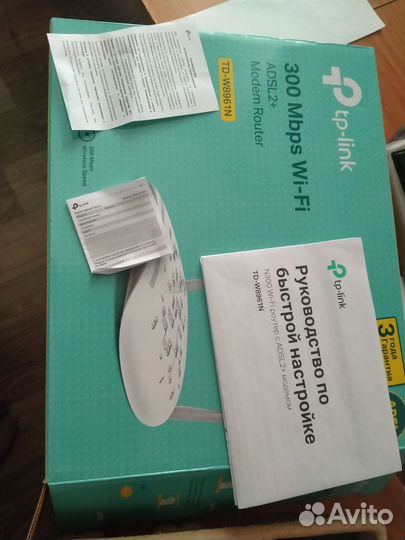 Роутер adsl2+ TP-link TD-W8961N (4x10/100 Мбит/сек