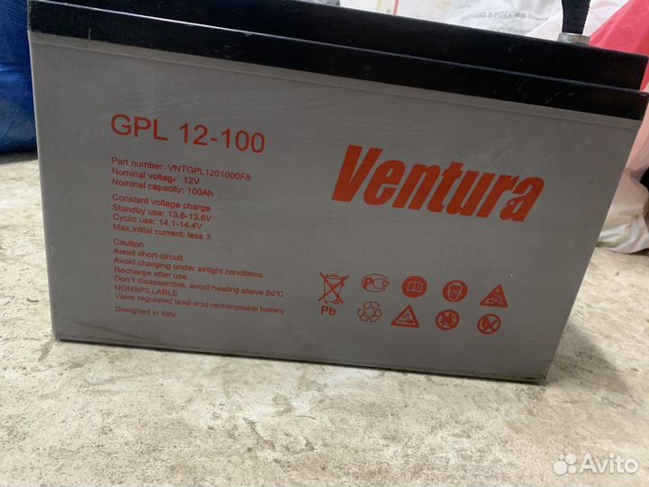 Аккумулятор agm 100 ач