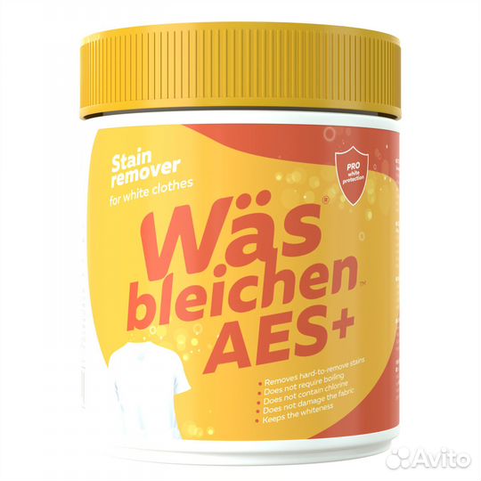 Пятновыводитель для белья 500гр банка с мерной лож