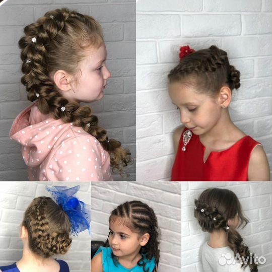 Прически Макияж Брови Косички