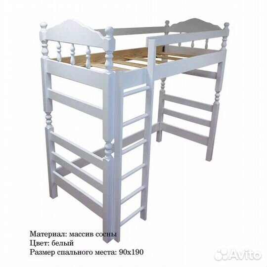 Кровать чердак из массива сосны