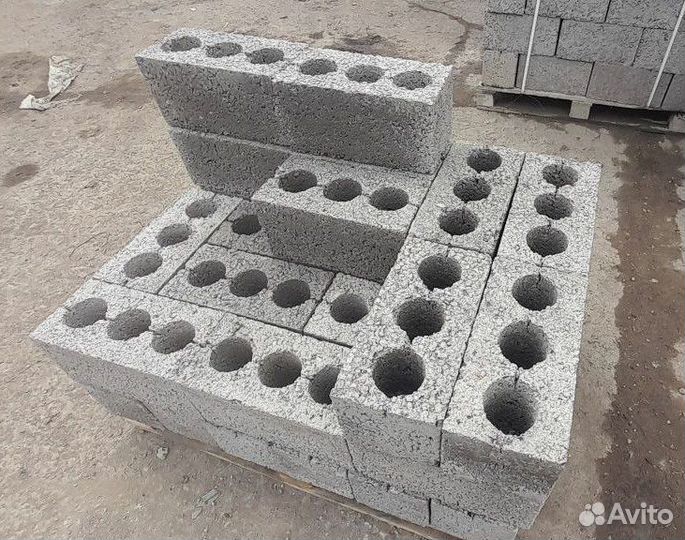 Шлакоблок