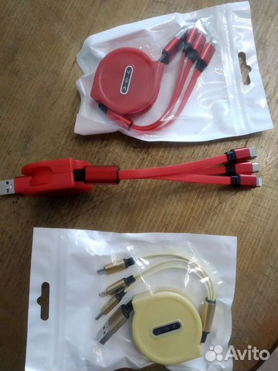 Универсальный 3 в 1 многофункциональный удлинитель