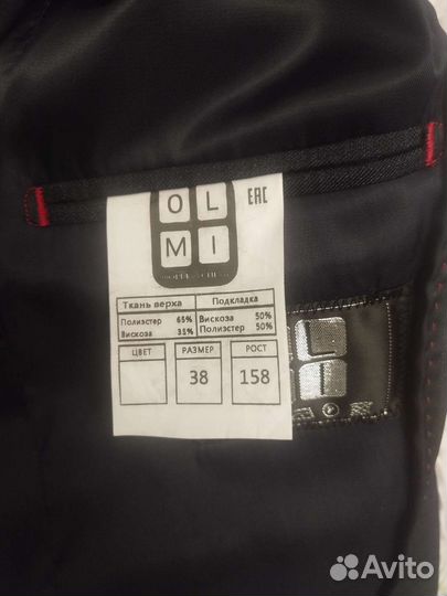 Школьный костюм на мальчика Olmi. Два размера