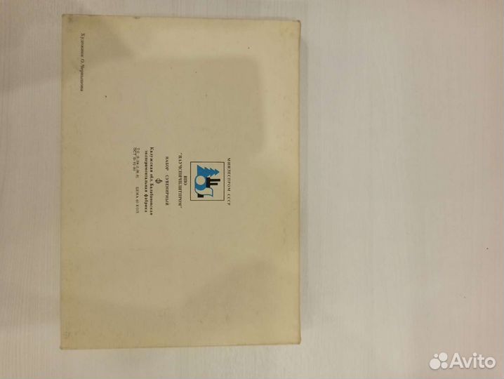 Коллекция спичечных коробков