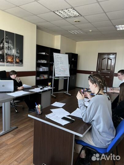 Репетитор по русскому языку