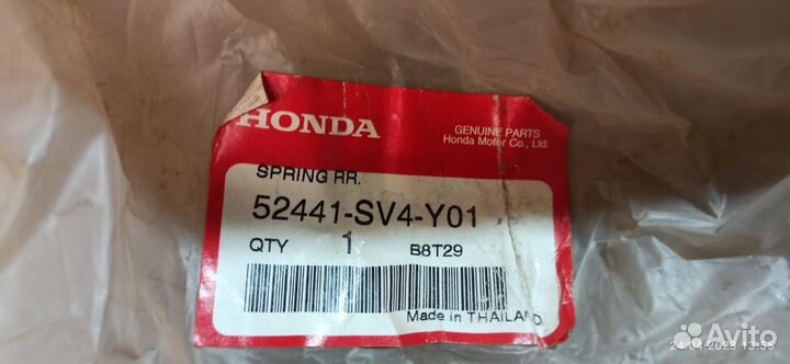 Пружина передняя Honda Accord 95-97 52441-SV4-Y01