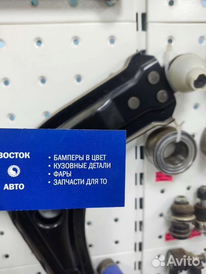 Рычаги передние volkswagen passat b5