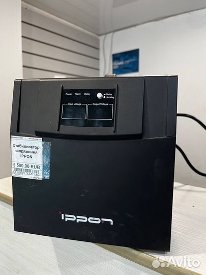Стабилизатор напряжения ippon