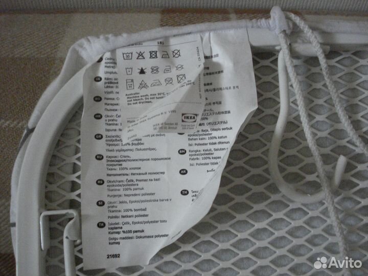 Гладильная доска Икеа