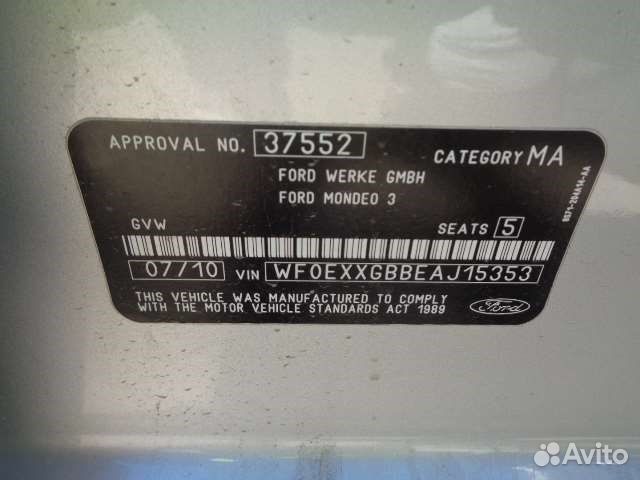 Разбор на запчасти Ford Mondeo 4 2007-2015