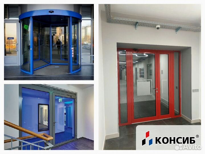 Пластиковые двери, двери пвх с завода