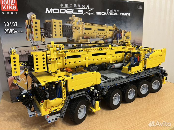 Конструктор(Lego) кран радиоуправляемая модель